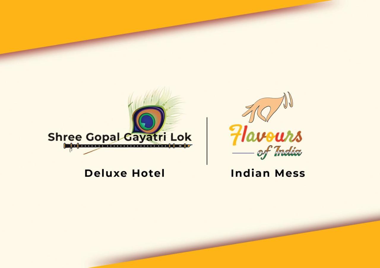Shree Gopal Gayatri Lok Hotel Yerevan Bagian luar foto